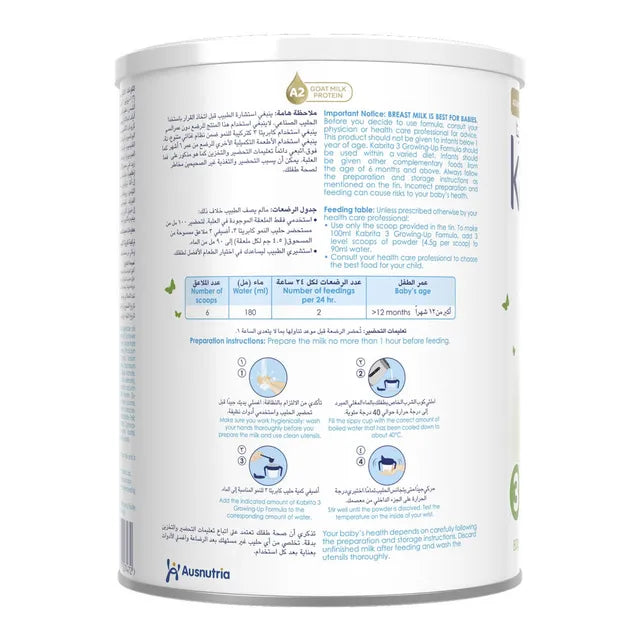 Kabrita Stage 3 Goat Milk Based Growing-up Formula 800g