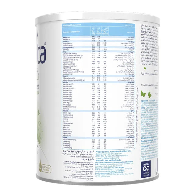 Kabrita Stage 3 Goat Milk Based Growing-up Formula 800g