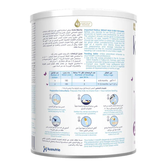 Kabrita Stage 2 Goat Milk Based Follow-on Formula 800g