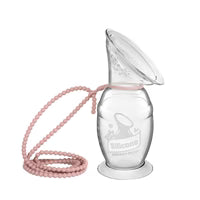 Haakaa Silicone Breasrt Pump Strap
