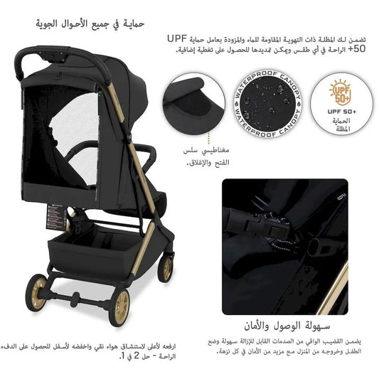 Neobreez Neolite Ultra-Lightweight Cabin Size Travel Stroller - Black