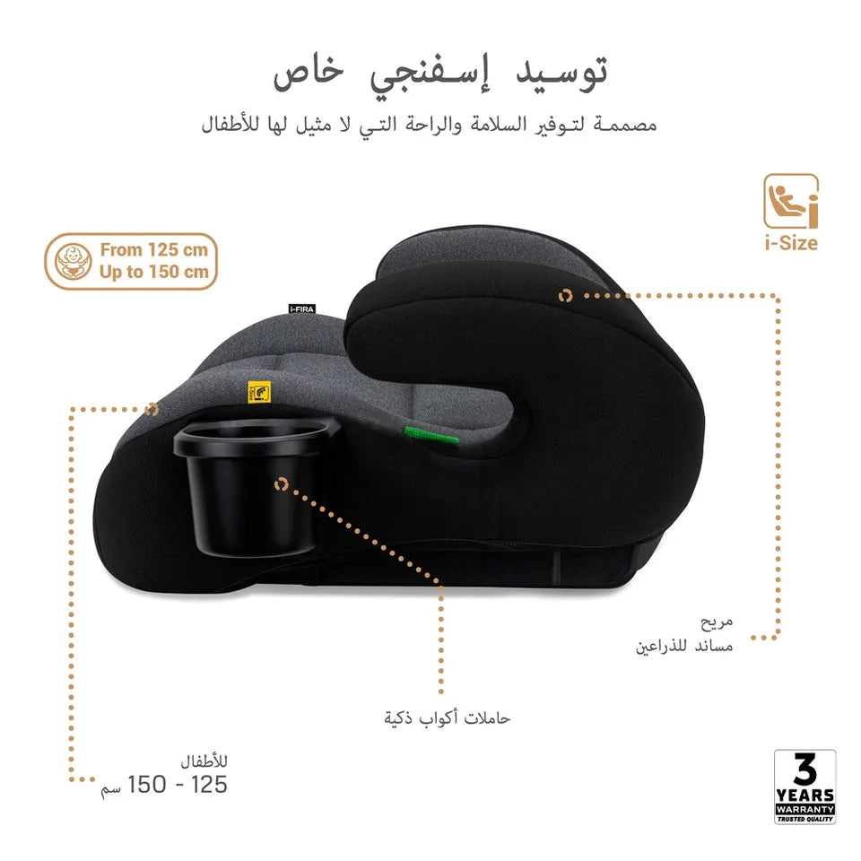 Neobreez i-Fira i-Size Backless Booster Seat W/ 2 Cup Holders - Grey/Black
