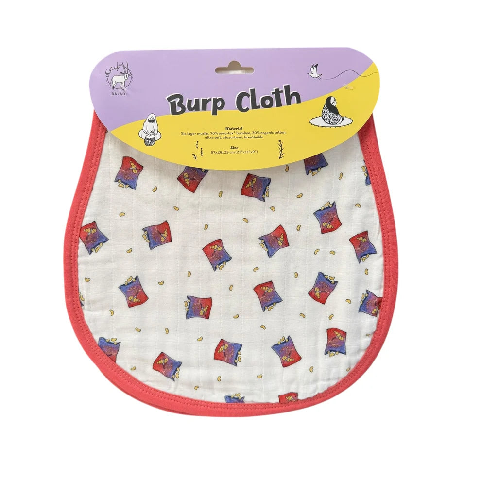 Baladi Baby Burp Cloth