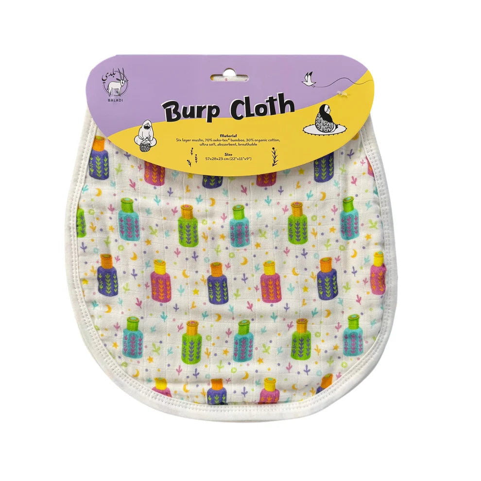 Baladi Baby Burp Cloth