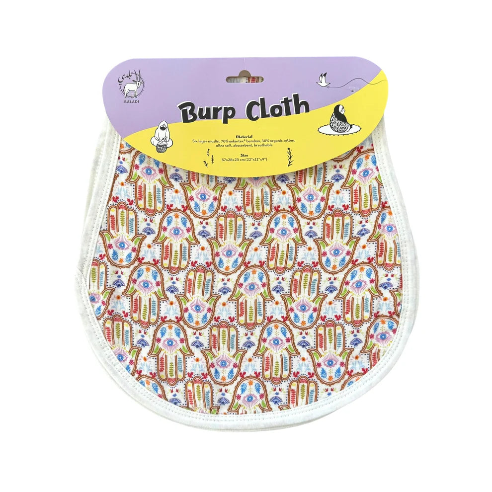 Baladi Baby Burp Cloth
