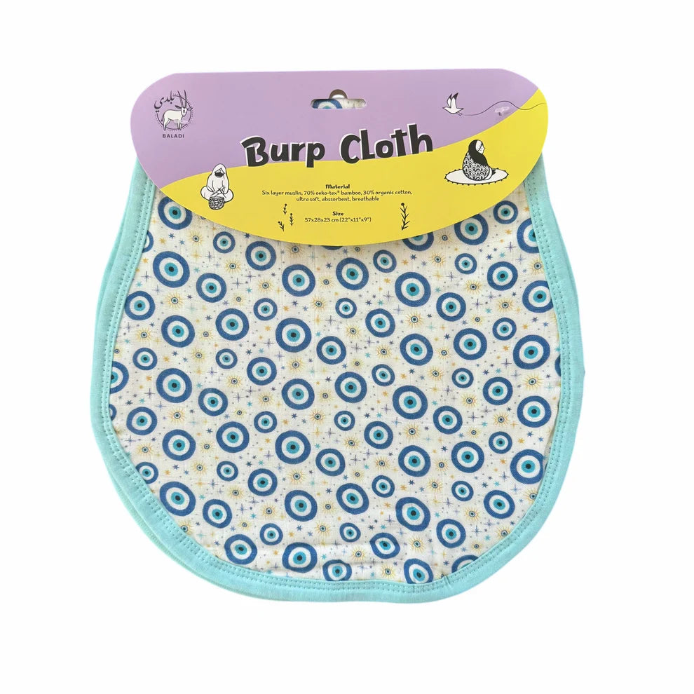 Baladi Baby Burp Cloth