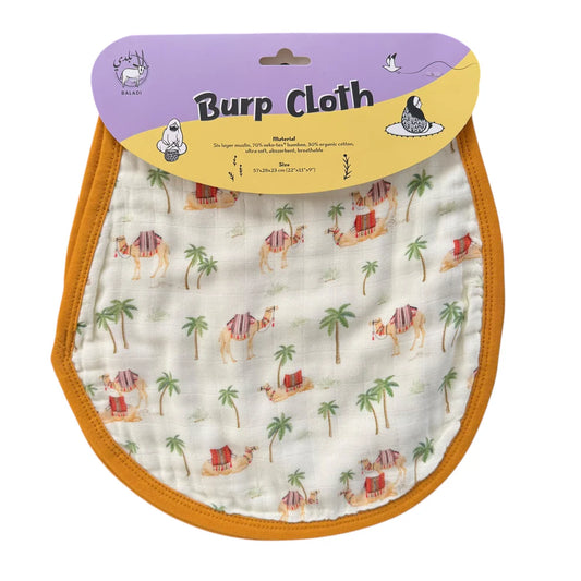 Baladi Baby Burp Cloth
