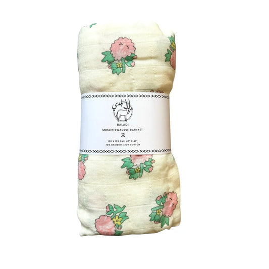 Baladi Baby Swaddle 1pk