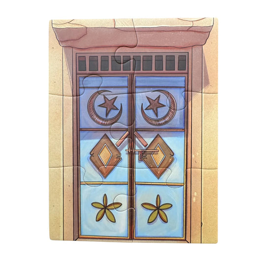 Baladi Baby Doors of the Arab World Puzzle