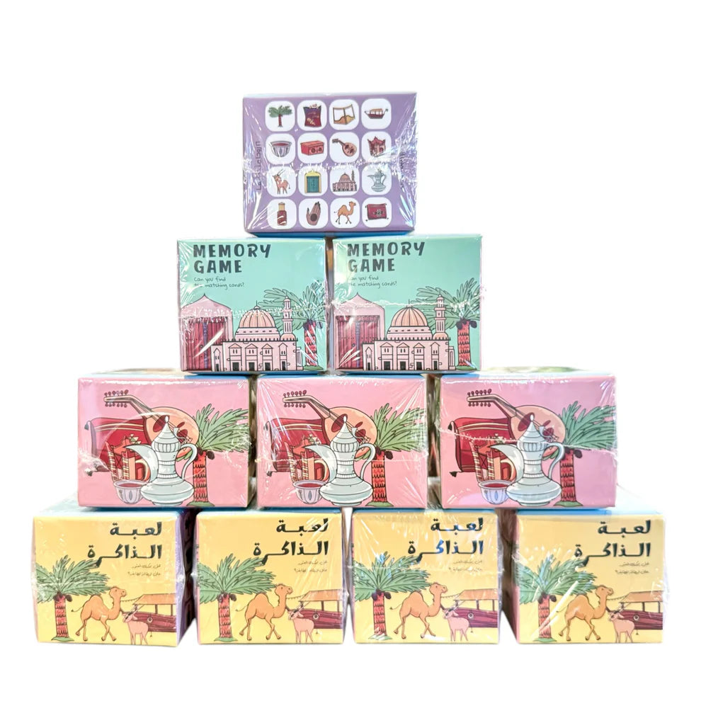 Baladi Baby Memory Game