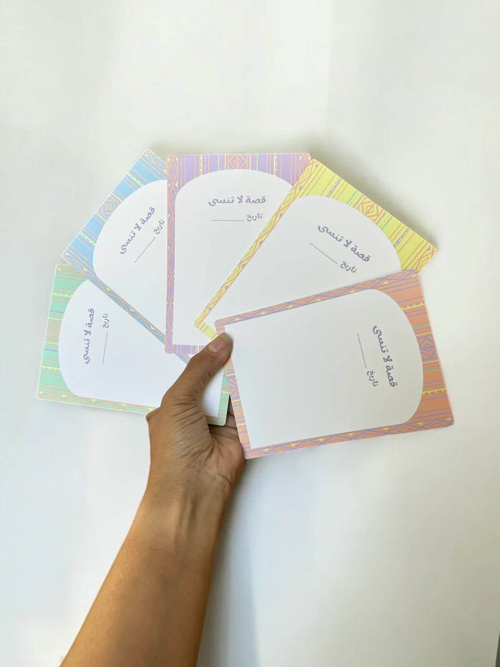 Baladi Baby Baby’s First Year: The Cultural Edition - ARABIC