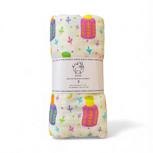 Baladi Baby Swaddle 1pk