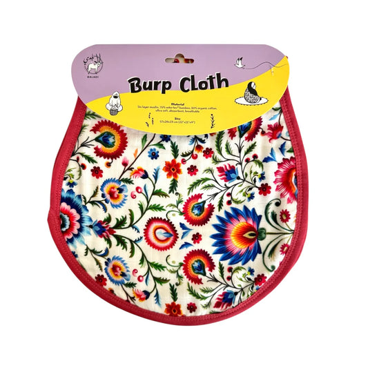 Baladi Baby Burp Cloth