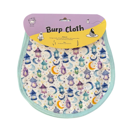 Baladi Baby Burp Cloth