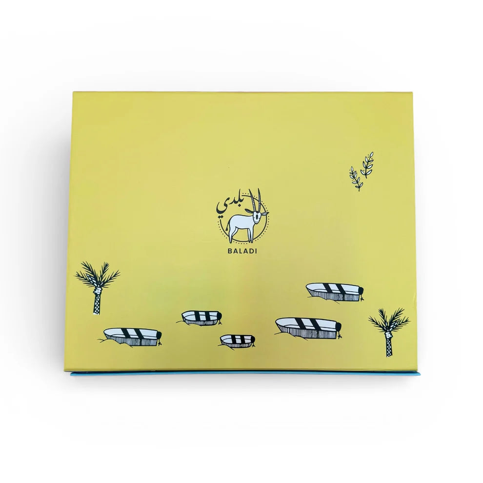 Baladi Baby Gift Box