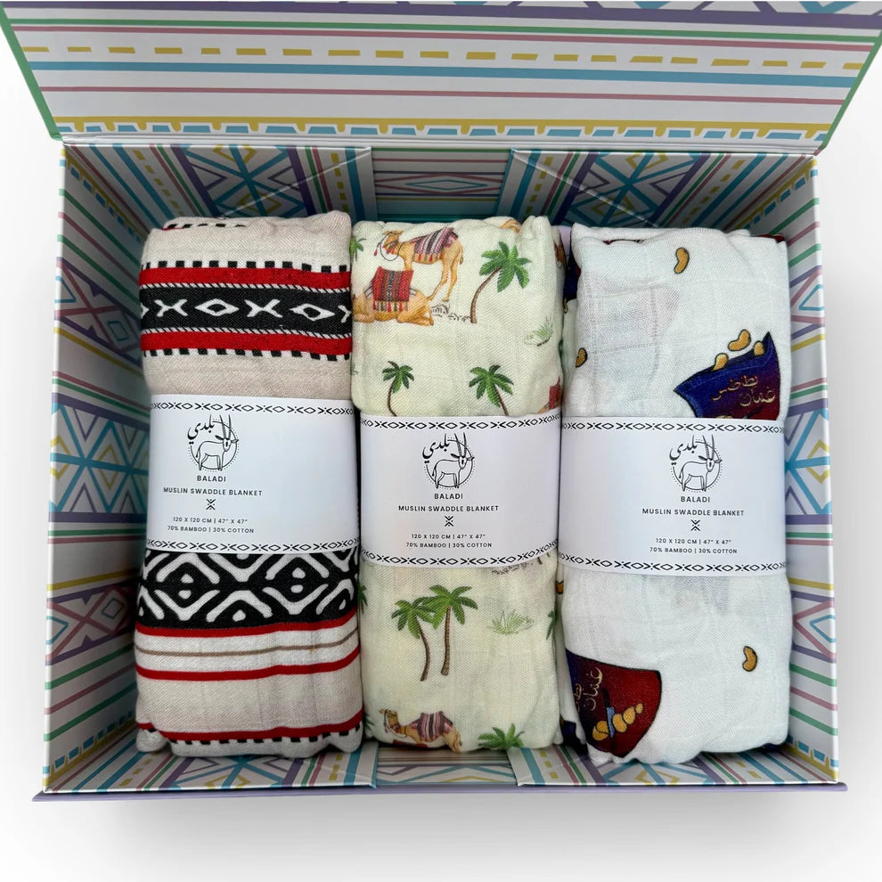 Baladi Baby Gift Box