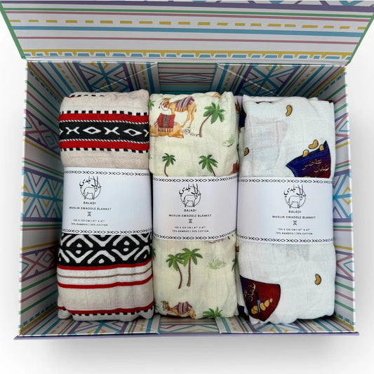 Baladi Baby Gift Box