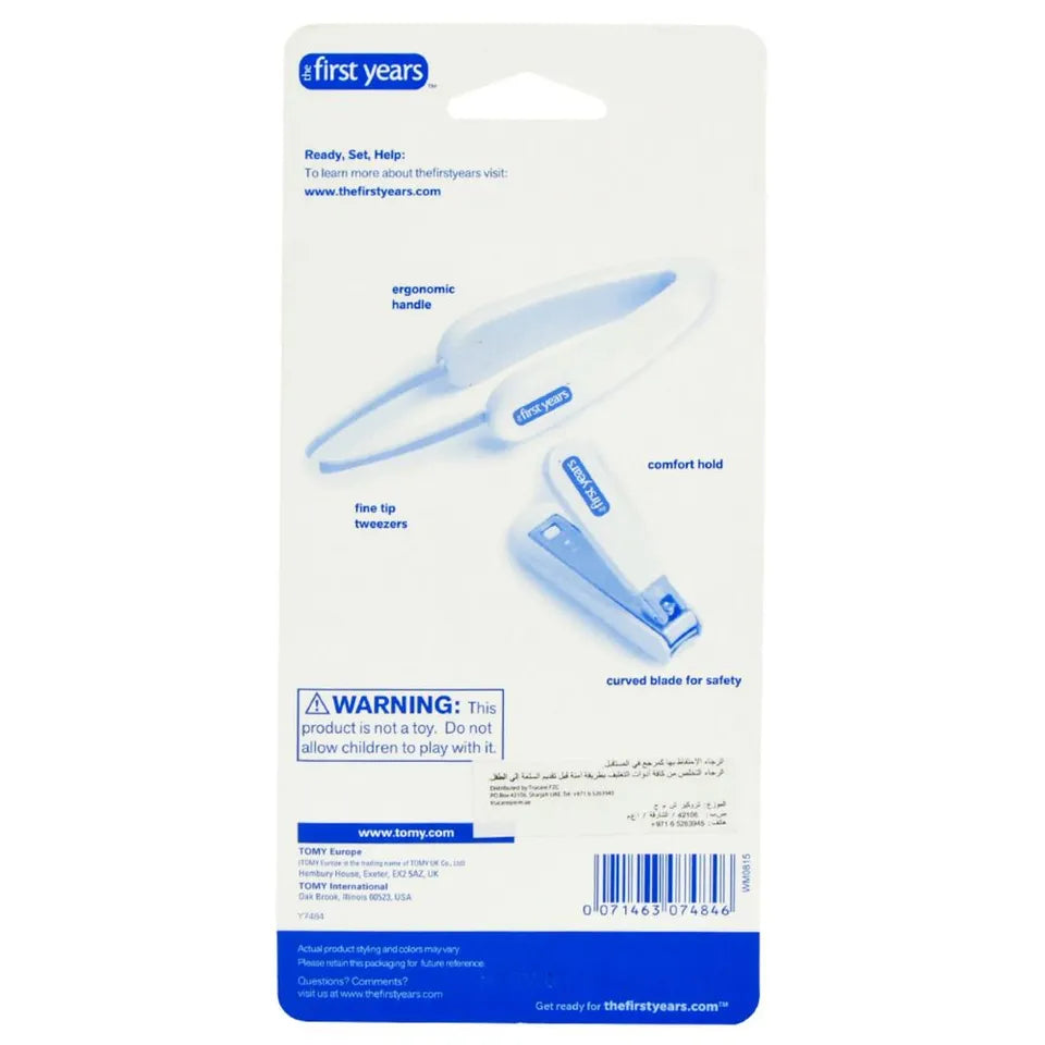 The First Years -Tweezer And Clipper Pack