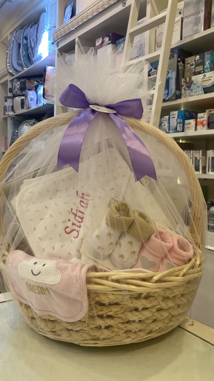 Mennez Basket w/ Tulle Wrapping