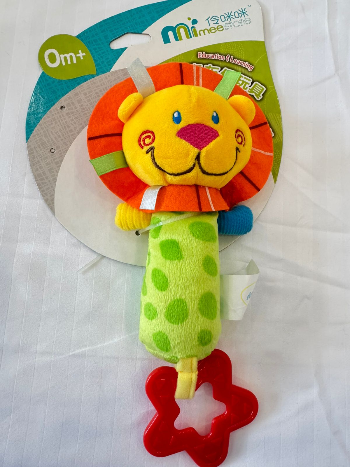 Joe Bond Activity Squirt Toy