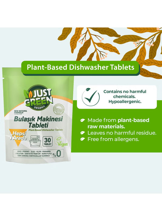 Just Green Organic Dishwasher Tablet 480gm