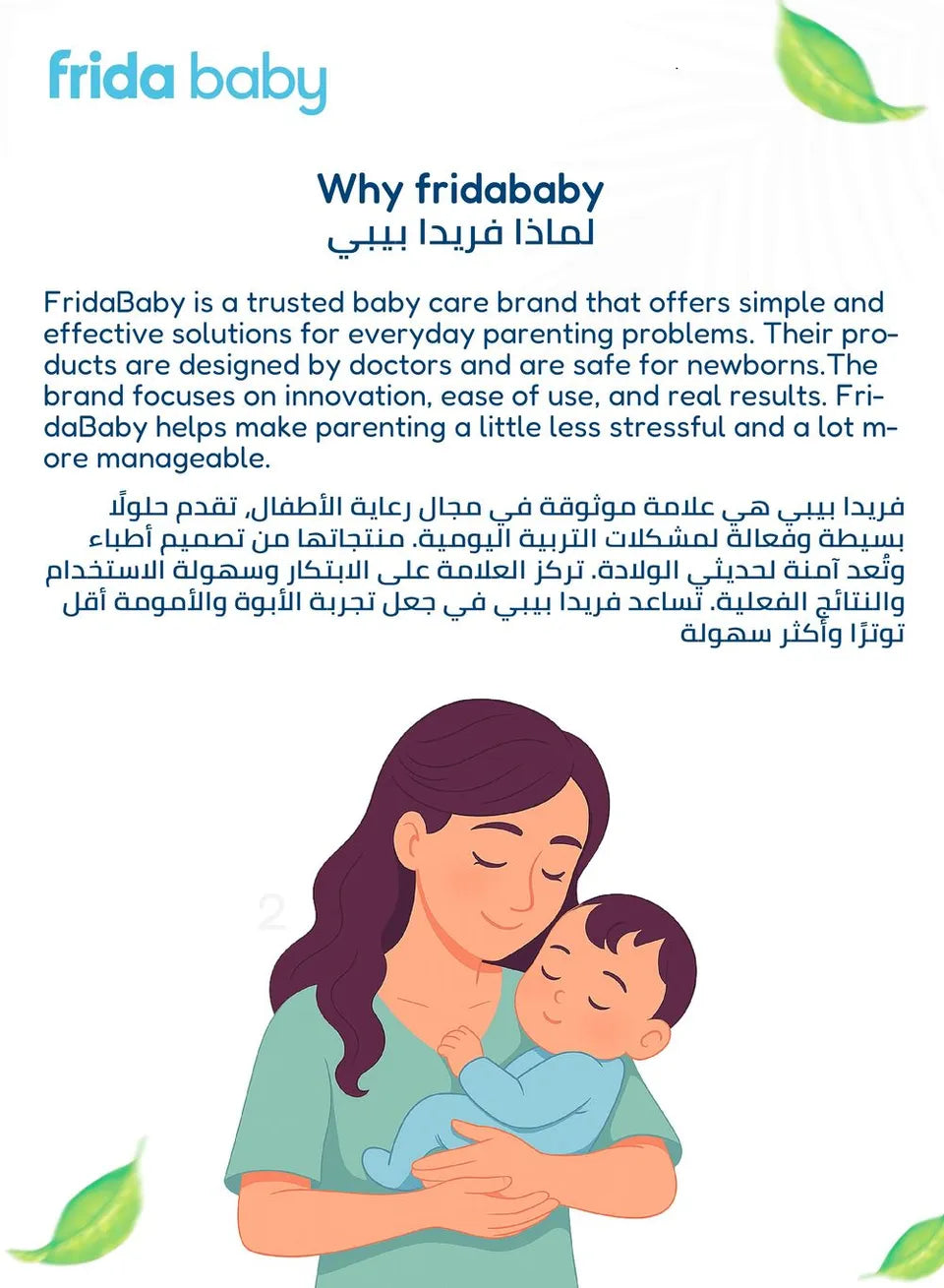 Frida Baby No-Mess Vapor Rub