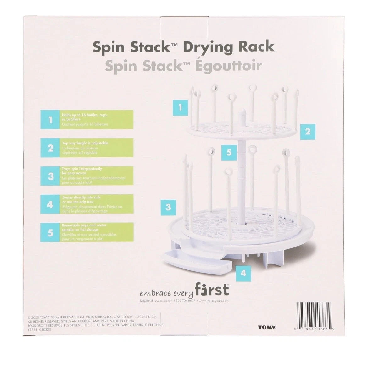 The First Years -Spinning Drying Rack-White