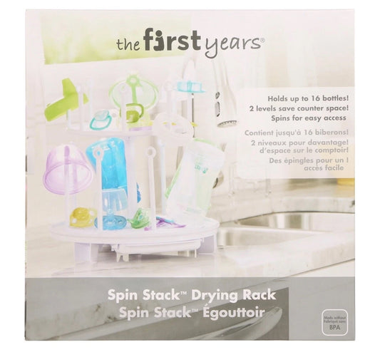 The First Years -Spinning Drying Rack-White