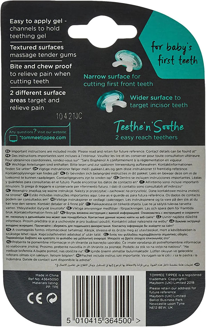 Tommee Tippee Closer to Nature Teether Stage 1, (3 months +)